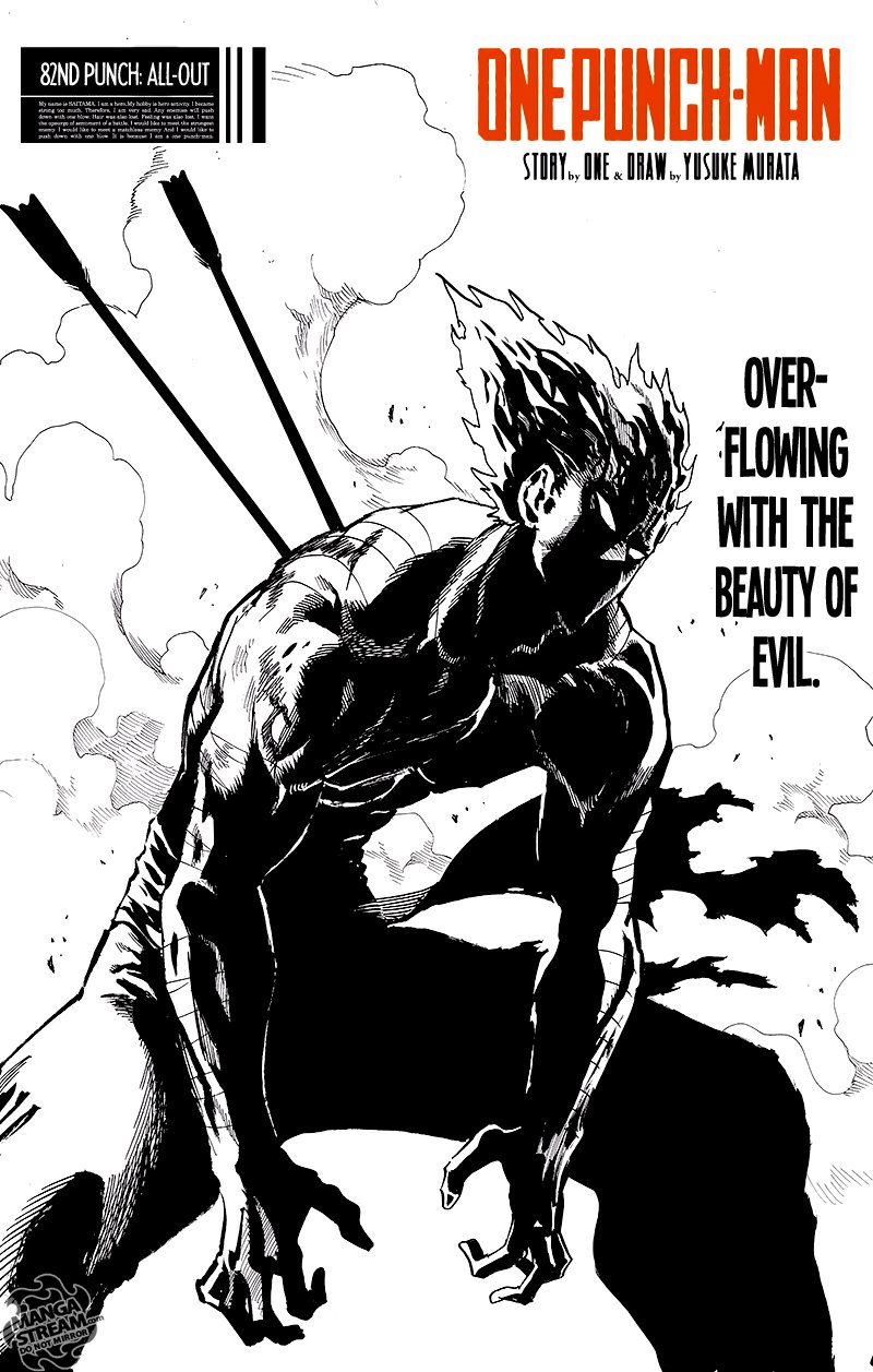 One-Punch Man, Chapter 82 image 01